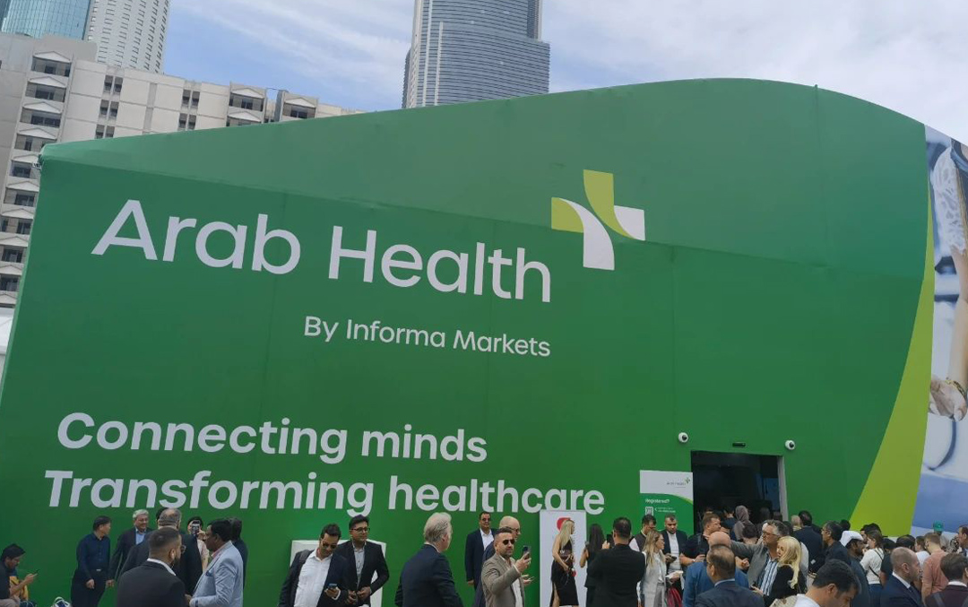 益柯達(dá)亮相Arab Health， 開啟2024首秀！